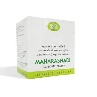 AVN Ayurveda, Maharasnadi Kashayam 100 Tablets